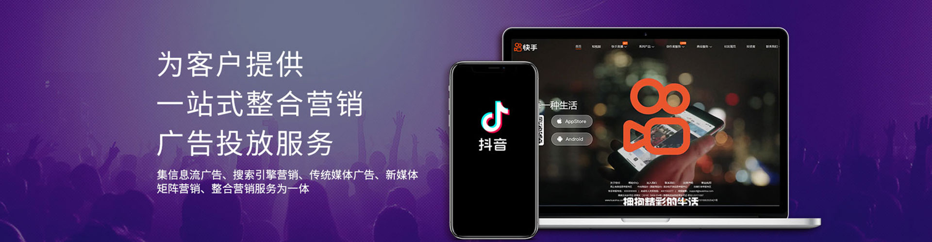 特克斯百度sem