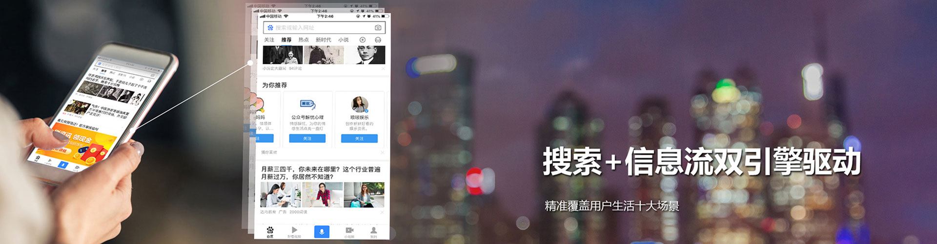 特克斯sem主管