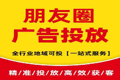百度竞价账户搭建与优化实战案例